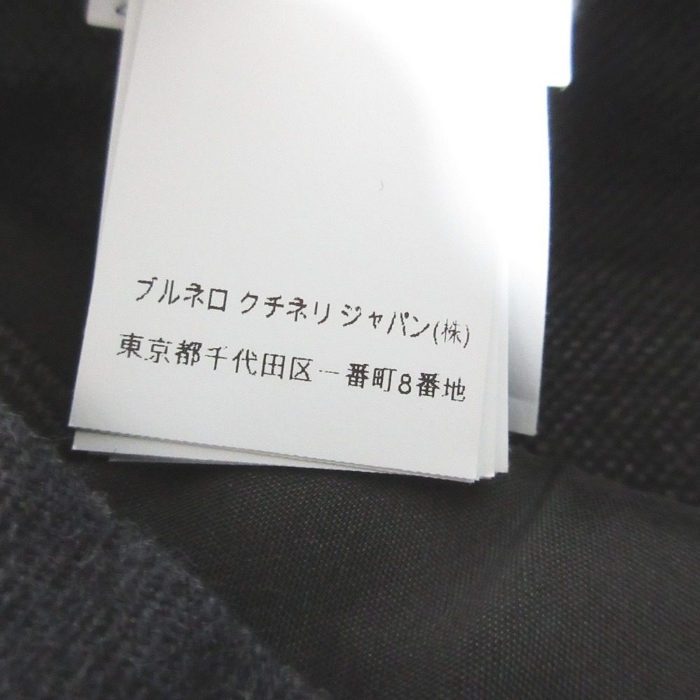 ブルネロクチネリ テーパードスラックスパンツ
