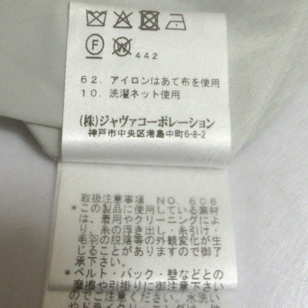 ロートレアモン ストレッチツイードミドルジャケット