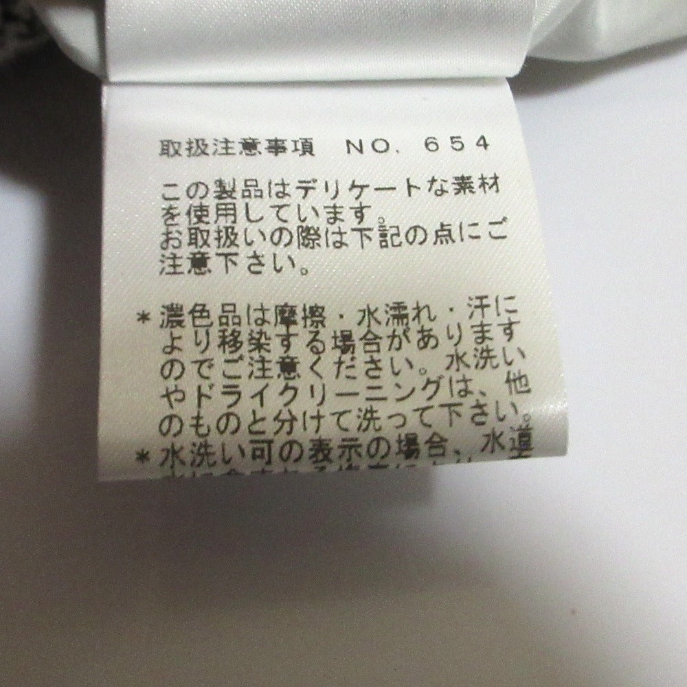 ロートレアモン ストレッチツイードミドルジャケット