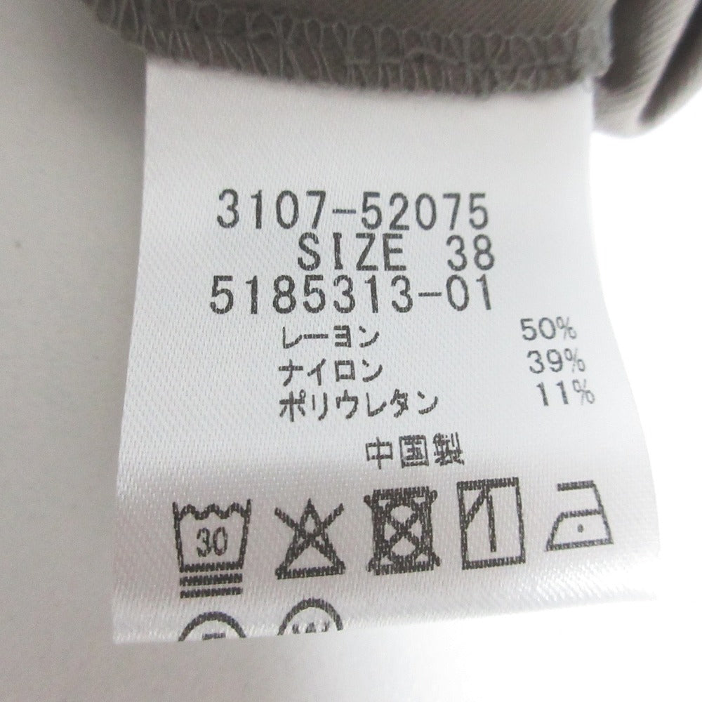 ロートレアモン キーホールカットポンチョシルエットカットソー