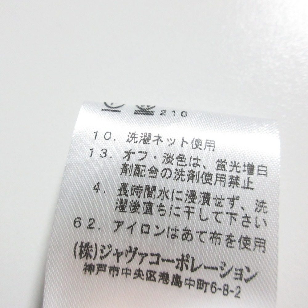 ロートレアモン キーホールカットポンチョシルエットカットソー