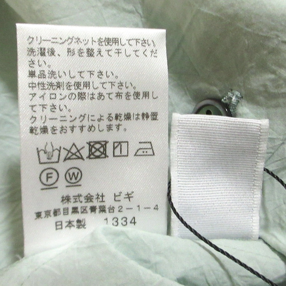 モガ キャッチワッシャーデザインシャツブラウス