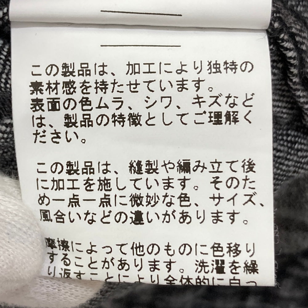 ジャーナルスタンダード デニムクロップドシャツ