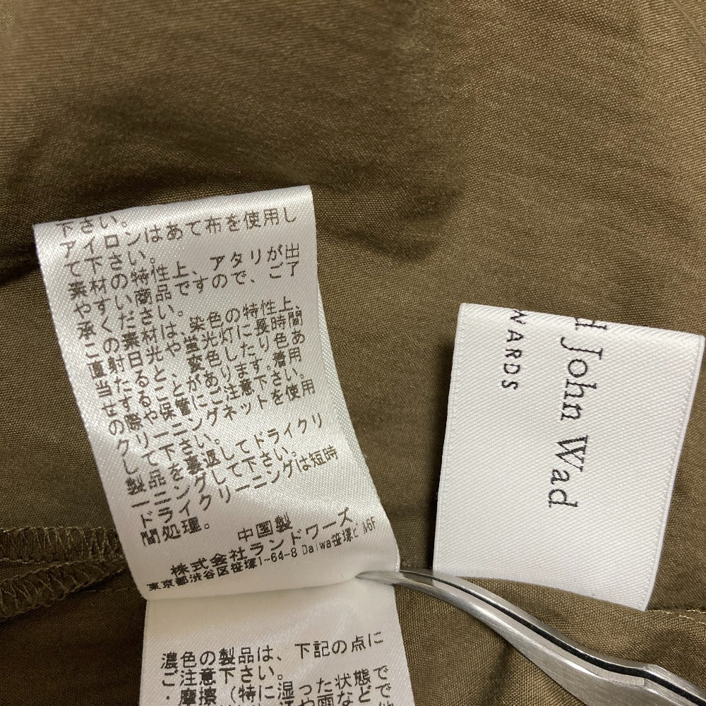 オードリーアンドジョンワッドワイドジャケット