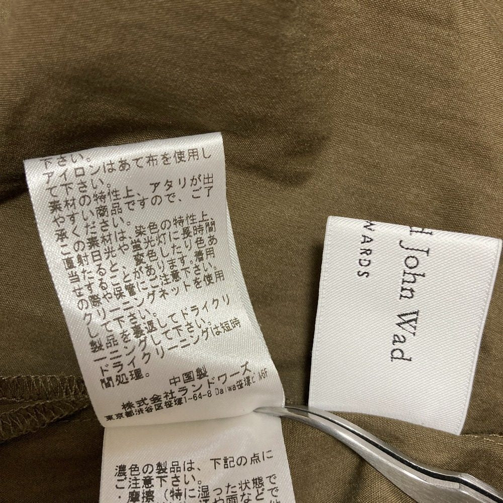 オードリーアンドジョンワッドワイドジャケット