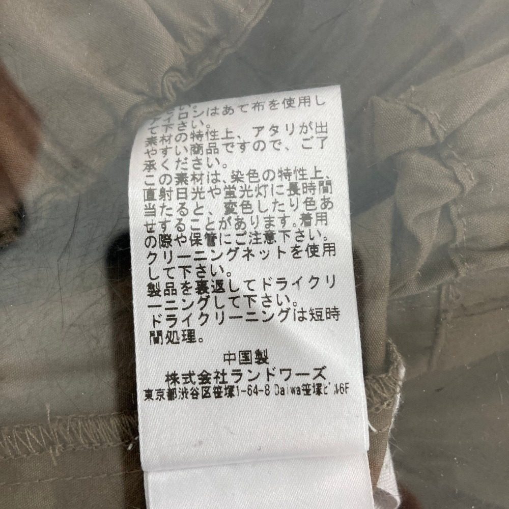 オードリーアンドジョンワッド ワイドパンツ