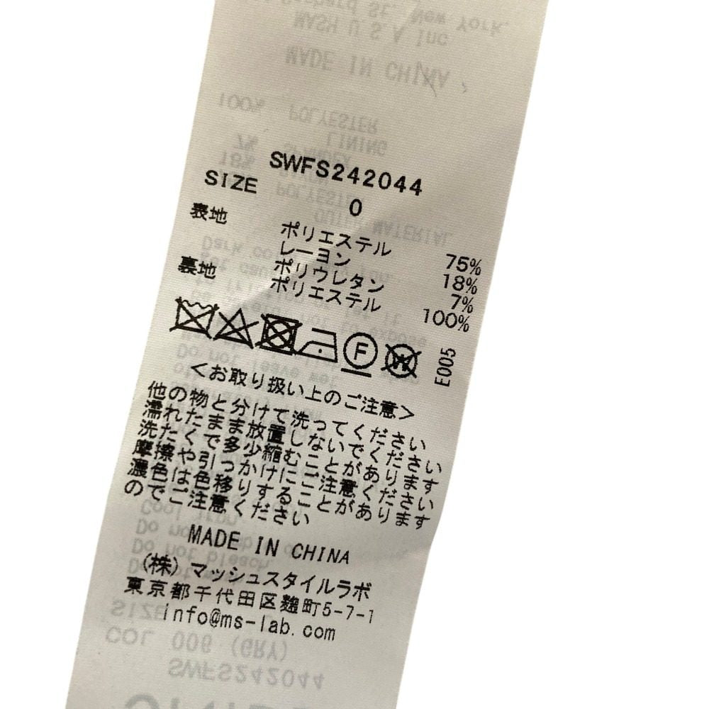 スナイデル ハイウエストマーメイドスカート