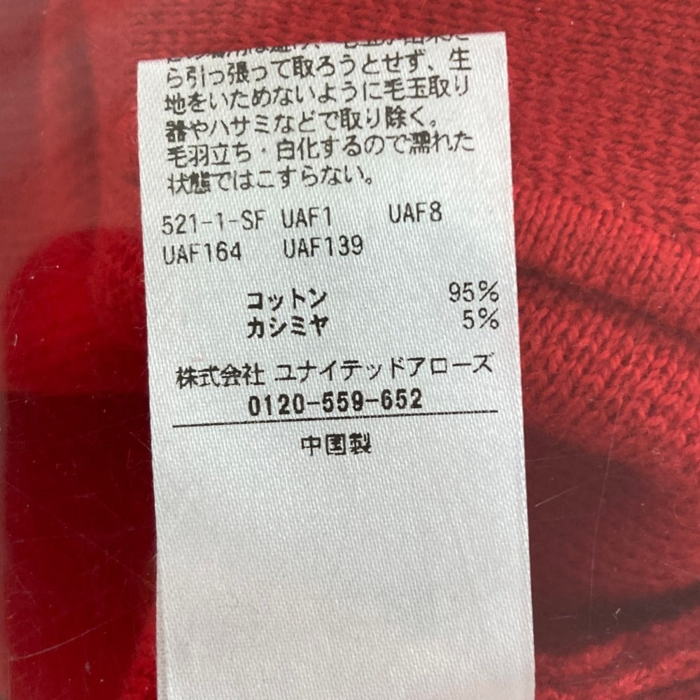 ビューティーアンドユース ノースリーブニットベスト