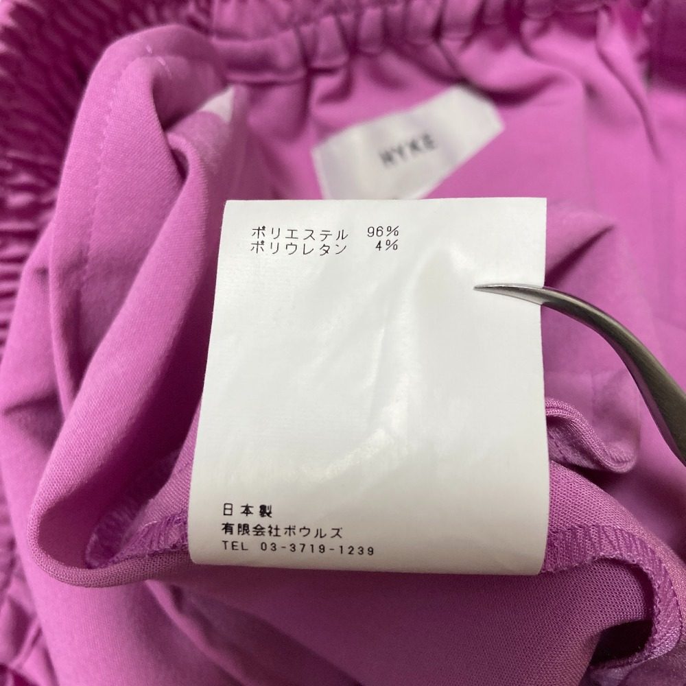 ハイク ストレッチワイドレッグパンツ