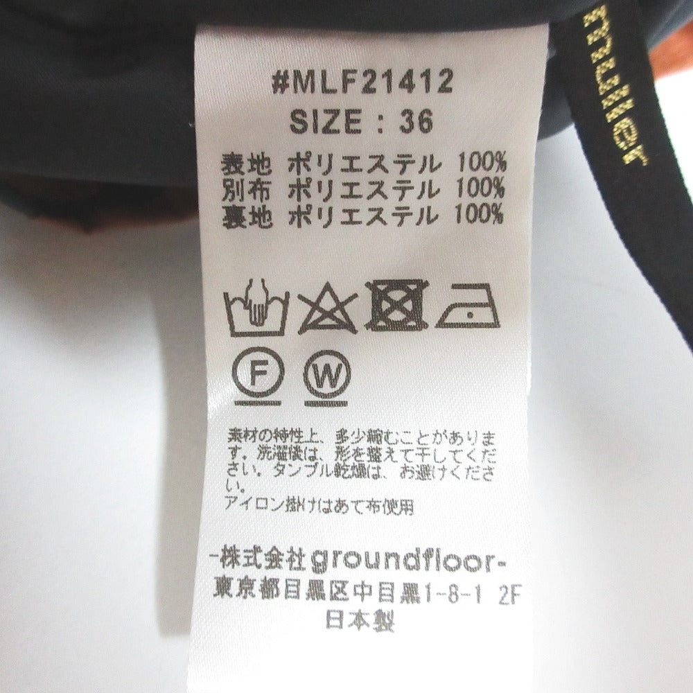 ミュラーオブヨシオクボ グラフィックパンツ