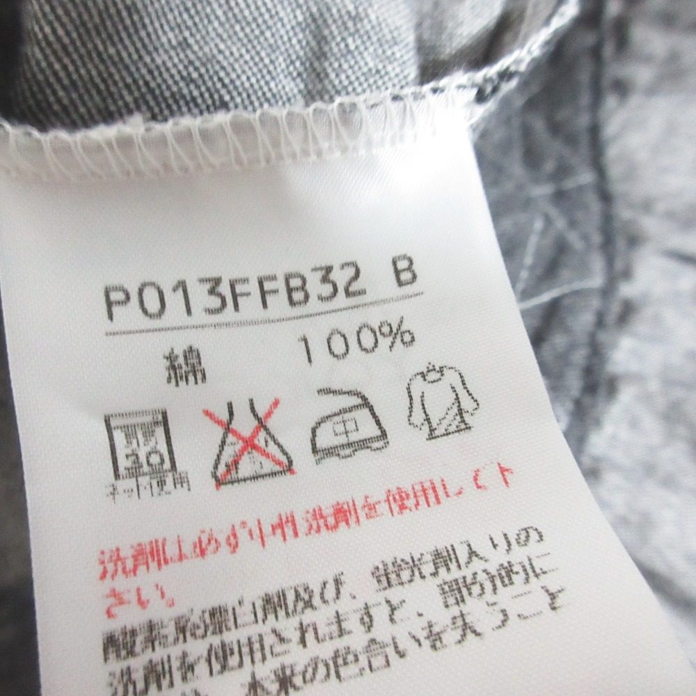 ピンクハウス エンブロイダリーデニムセットアップ