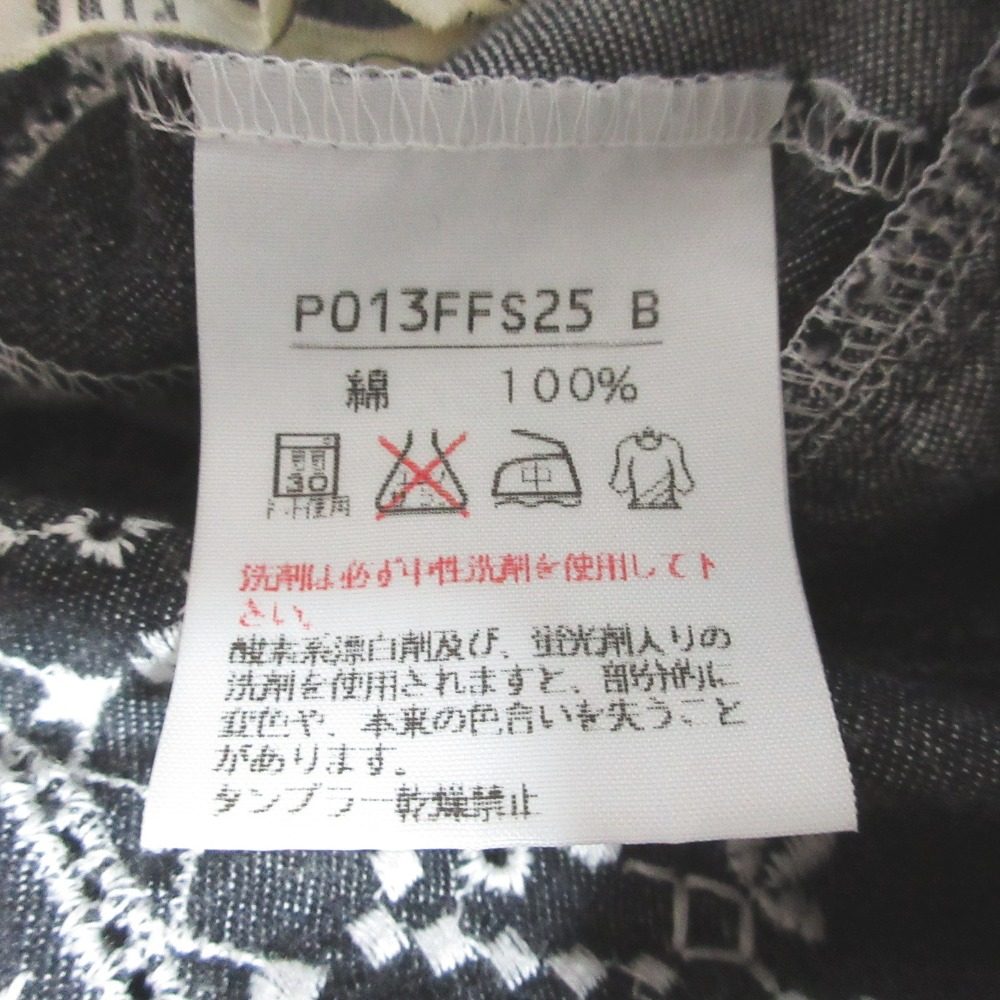 ピンクハウス エンブロイダリーデニムセットアップ
