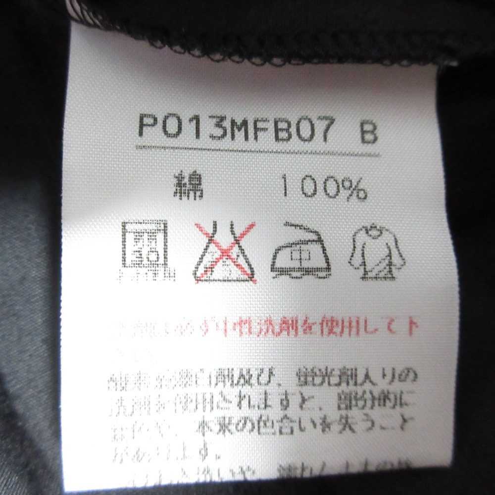 ピンクハウス フリルノースリーブブラウス