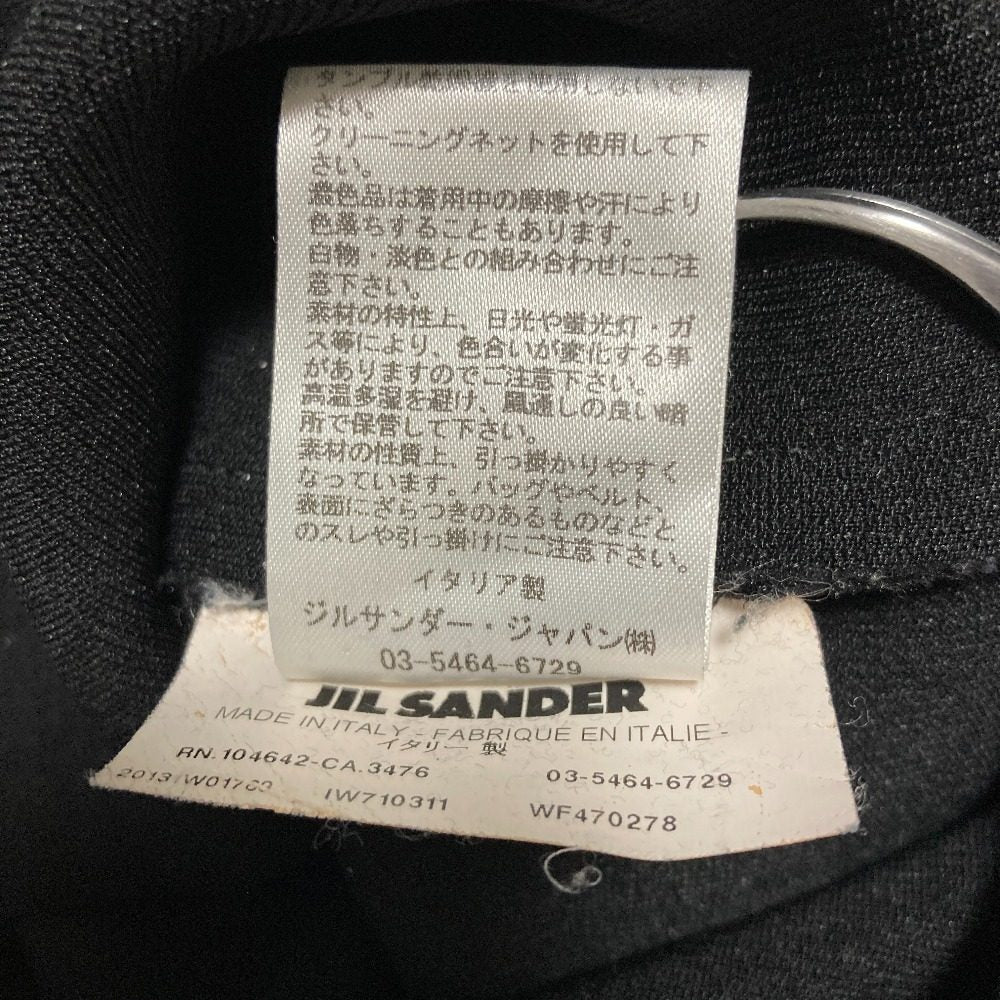 ジルサンダー ニットノースリーブワンピース