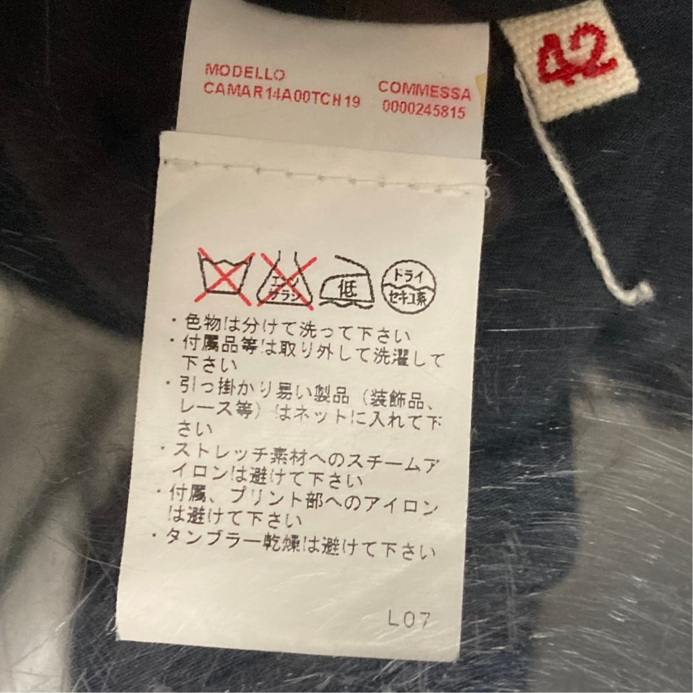 マルニ ボートネッククロップドブラウス