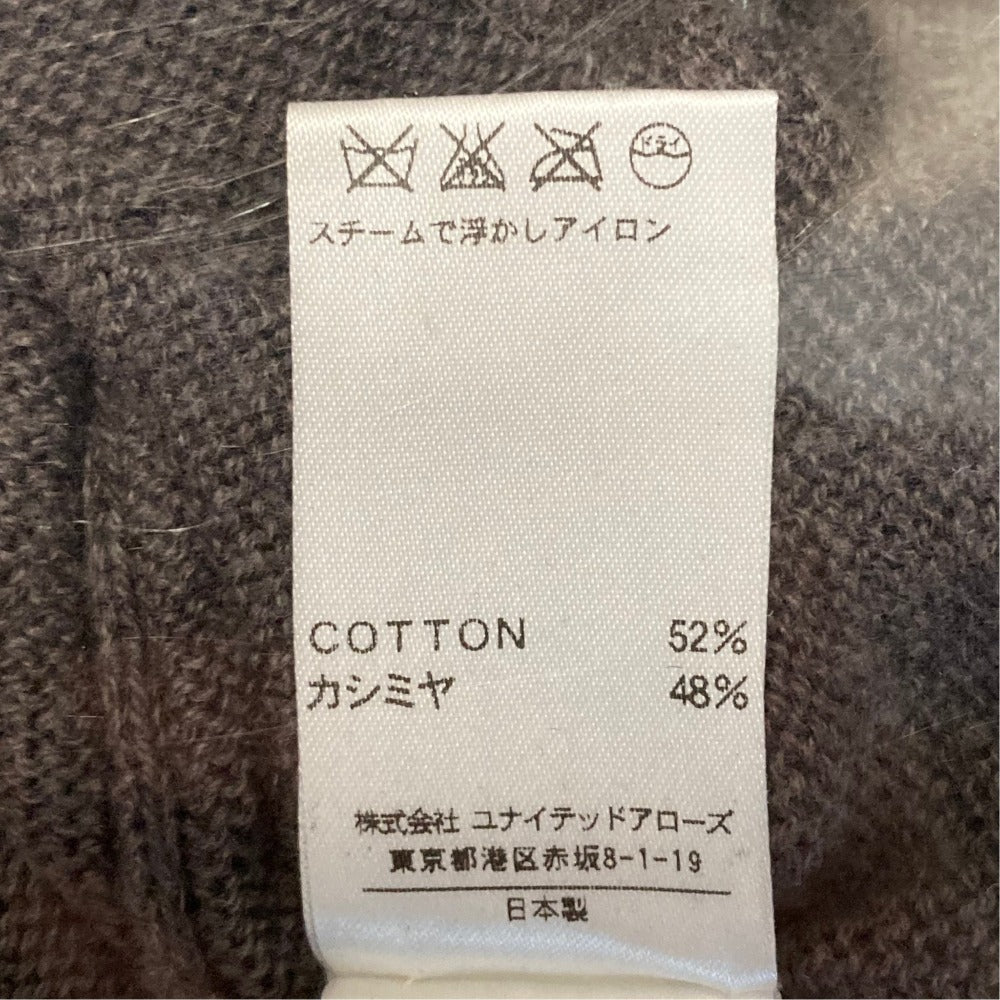 ドゥロワー コットンカシミヤカーディガン