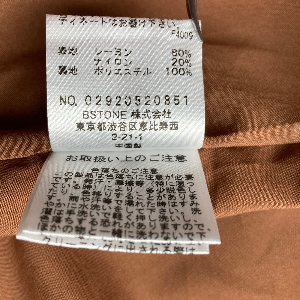 アメリヴィンテージ CACHE COEUR DRESS ワンピース