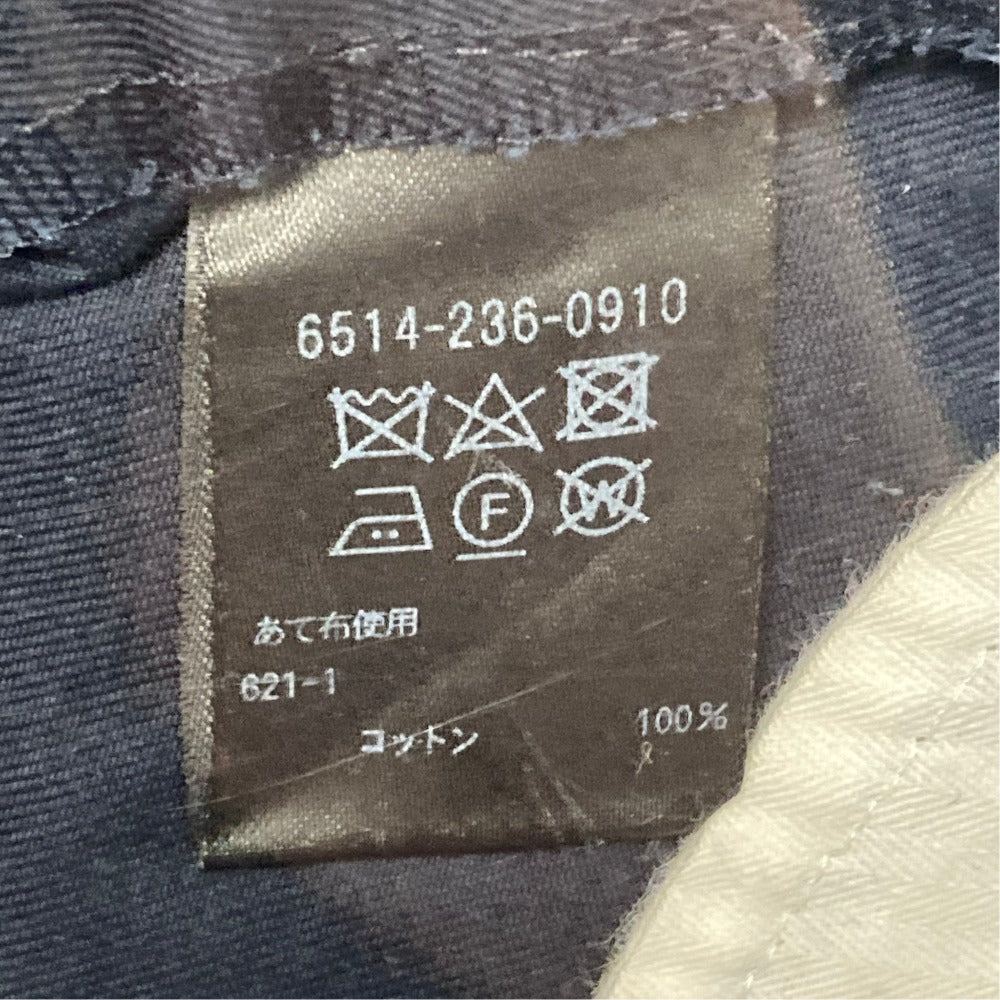 ドゥロワー コットンギャバジンテーパードパンツ