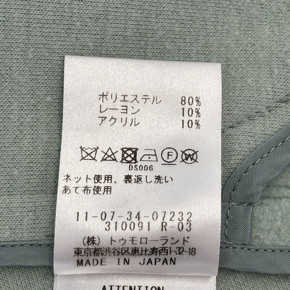 ボールジーニードルジャージージャケット
