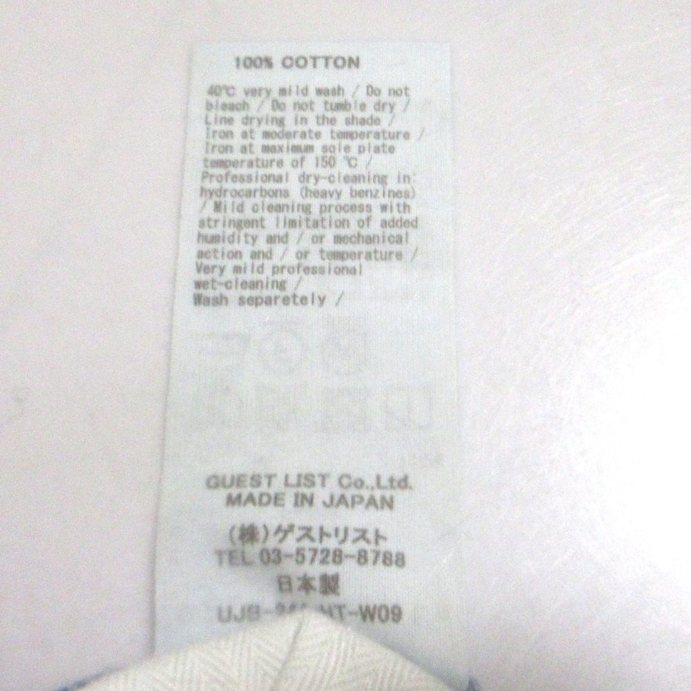アッパーハイツ THE COUSIN デニムパンツ