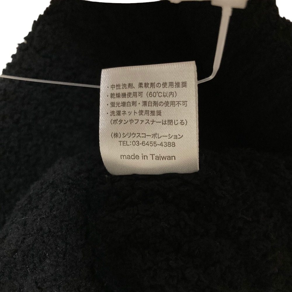カシウエア ニット帽