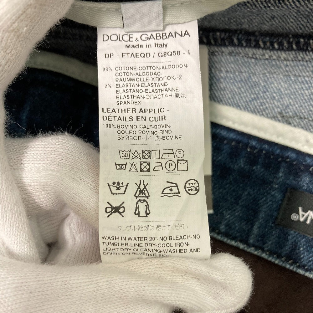 ドルチェ&ガッバーナ パッチワークデニムクロップドパンツ