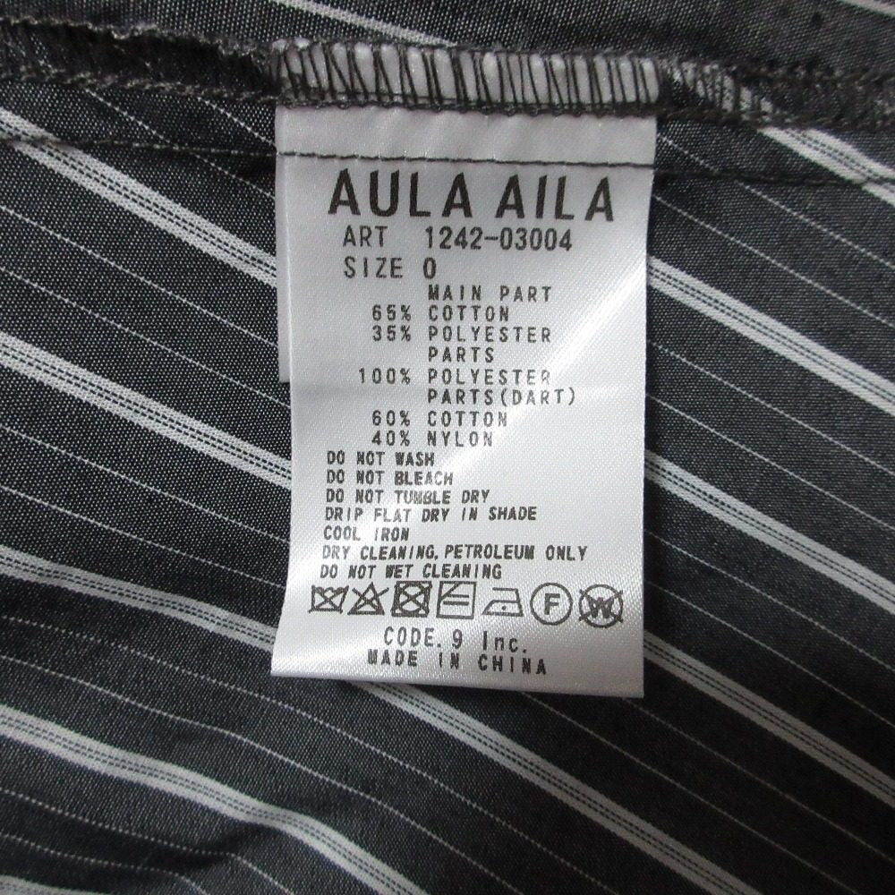 アウラアイラ WAIST DRAWSTRING SHIRT ワンピース