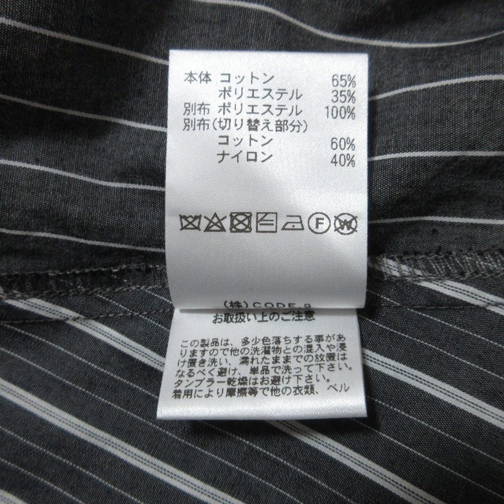 アウラアイラ WAIST DRAWSTRING SHIRT ワンピース