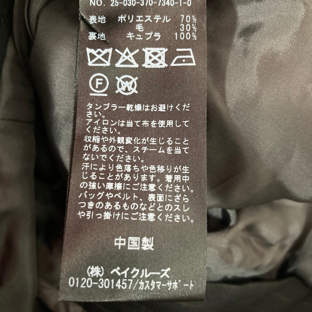 ジャーナルスタンダードレサージュ ストライプライトスラックスパンツ