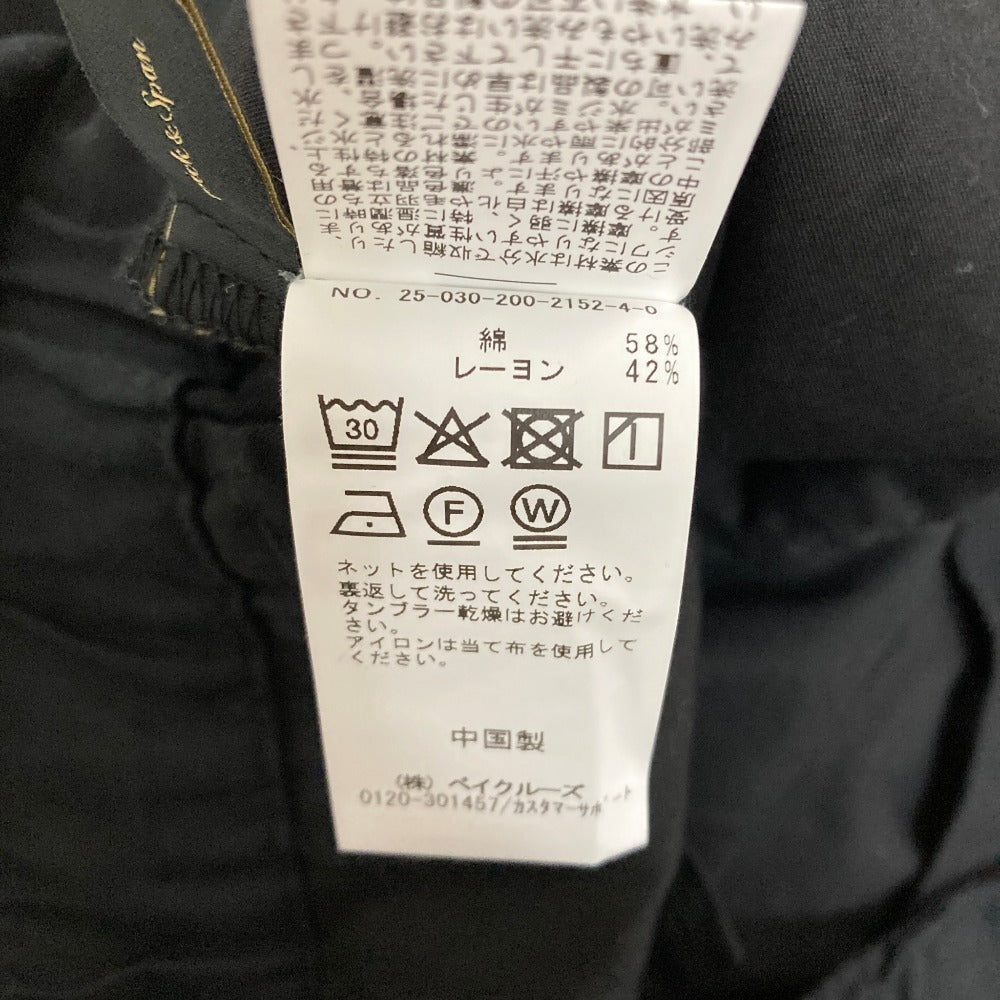 スピックアンドスパン コットンレーヨンフレアパンツ