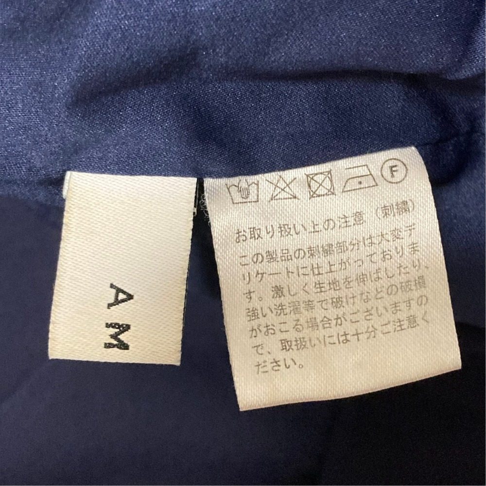 アメリヴィンテージ エンブロイダリーワイドパンツ