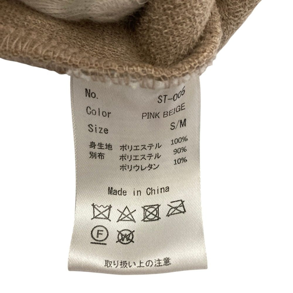 ソイテン フラッフィー ハーフジップ フリースジャケット