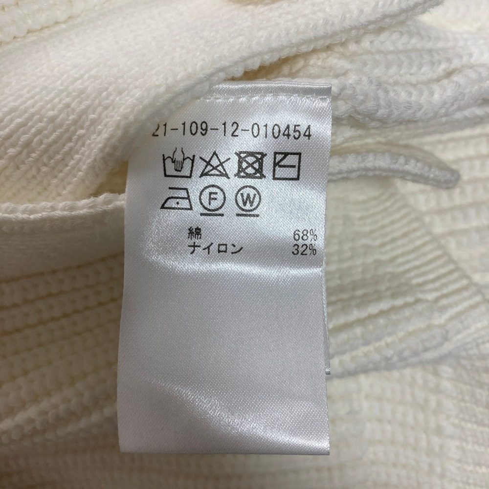 エストネーション ニットカーディガン