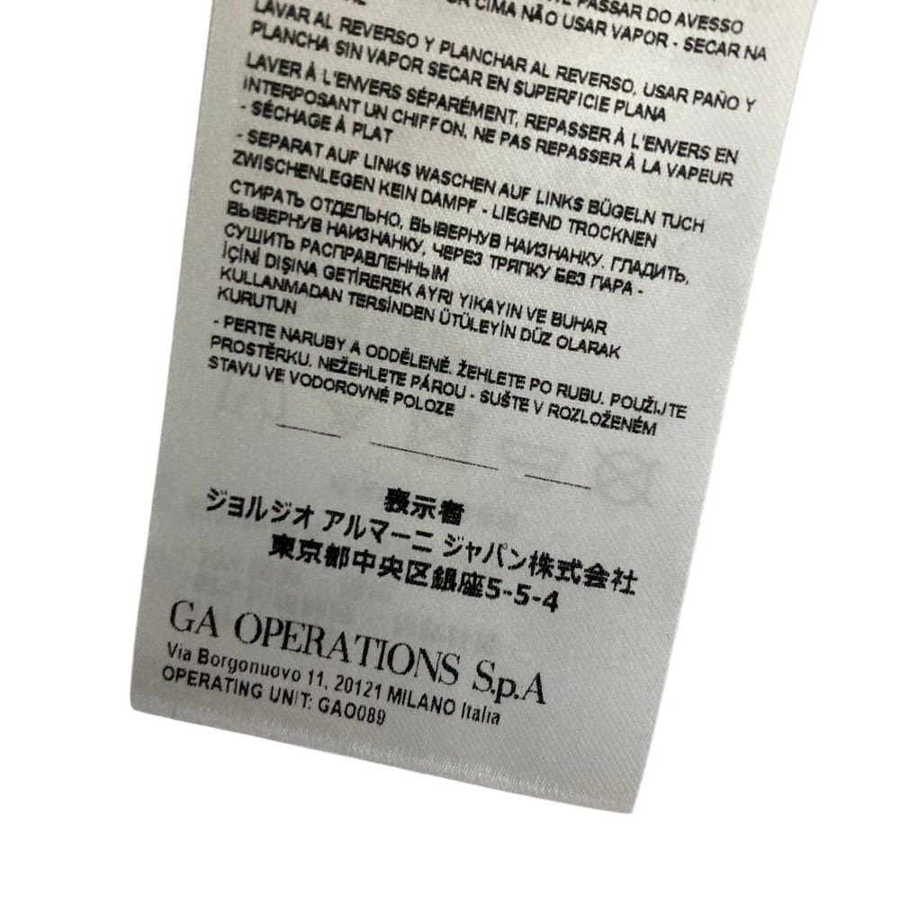 アルマーニエクスチェンジ ニットノースリーブトップ