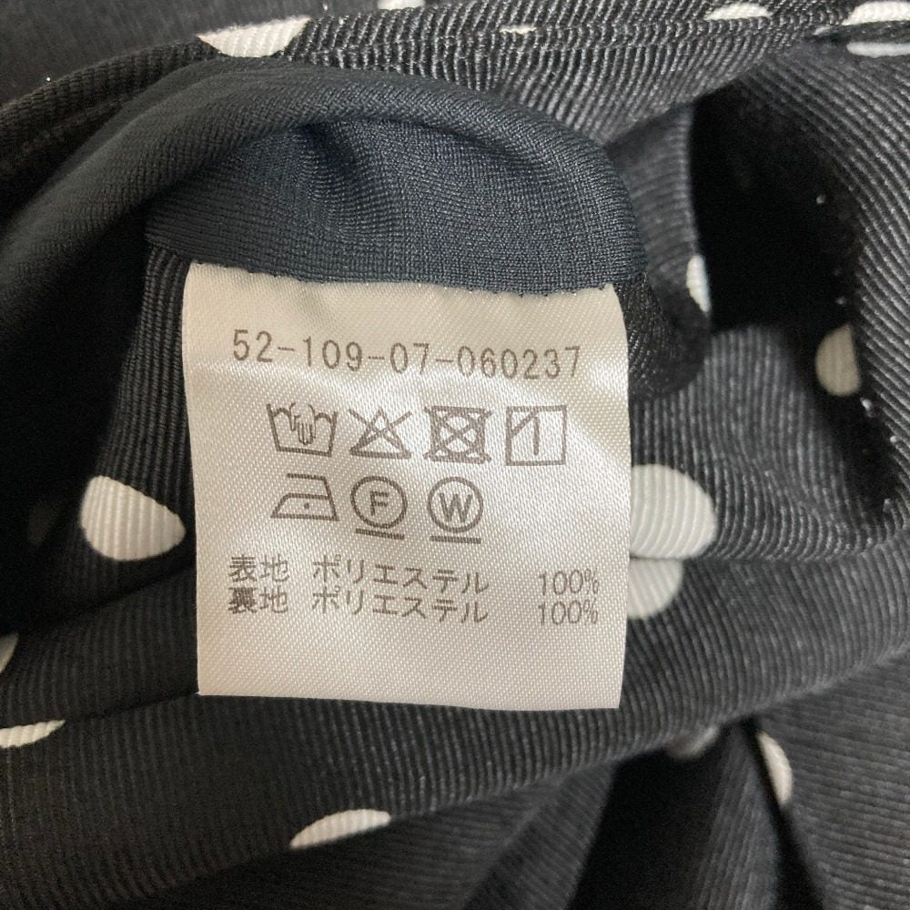 エストネーション ドットパンツ