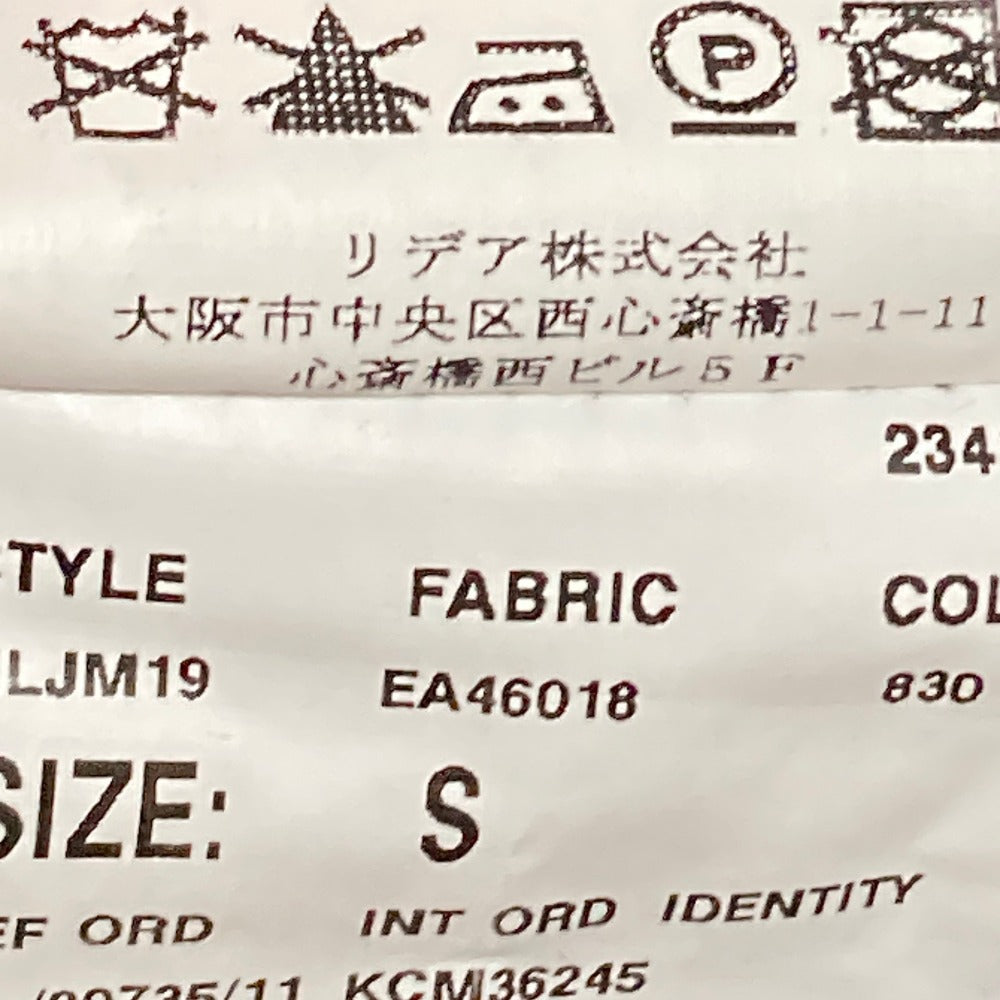 ラルディーニ ニットシングルテーラードジャケット