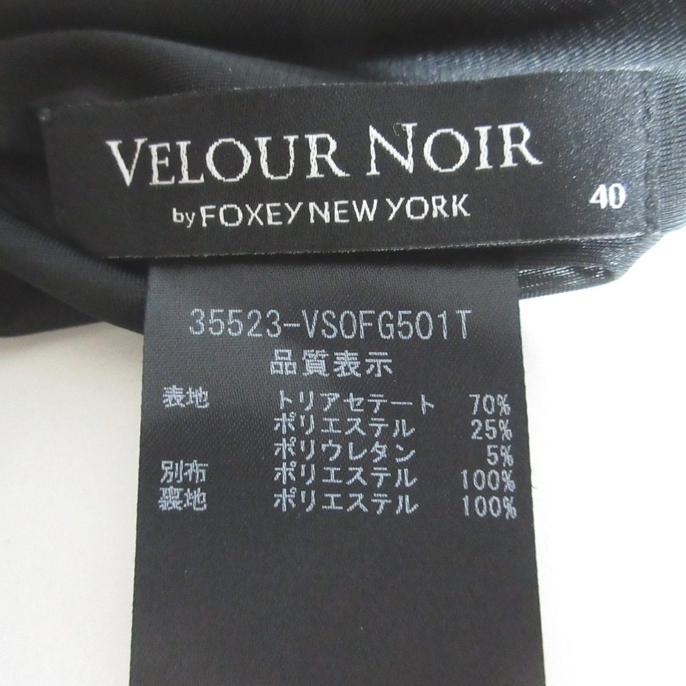 ベロアノワールバイフォクシーニューヨーク ノースリーブワンピース