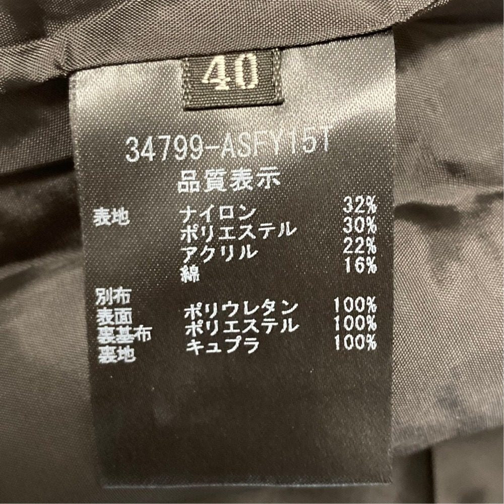 フォクシー トラペーズ ミニスカート