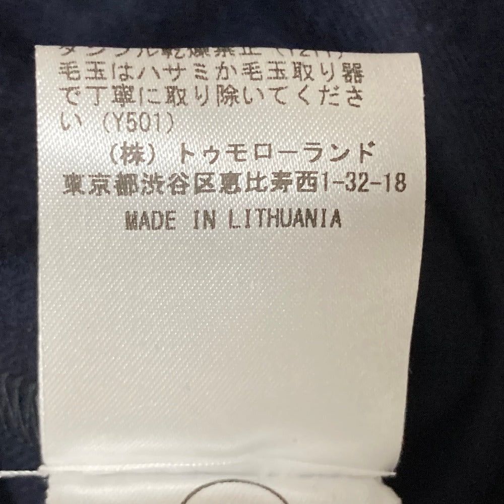 ジャンポールノット オールインワン