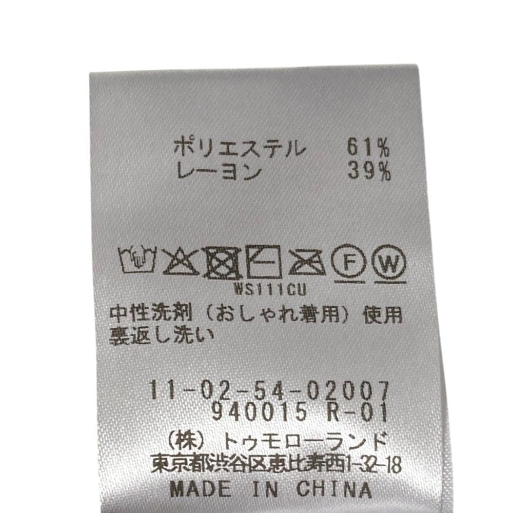 ボールジィ ストレッチスパンコールショートキャミソール