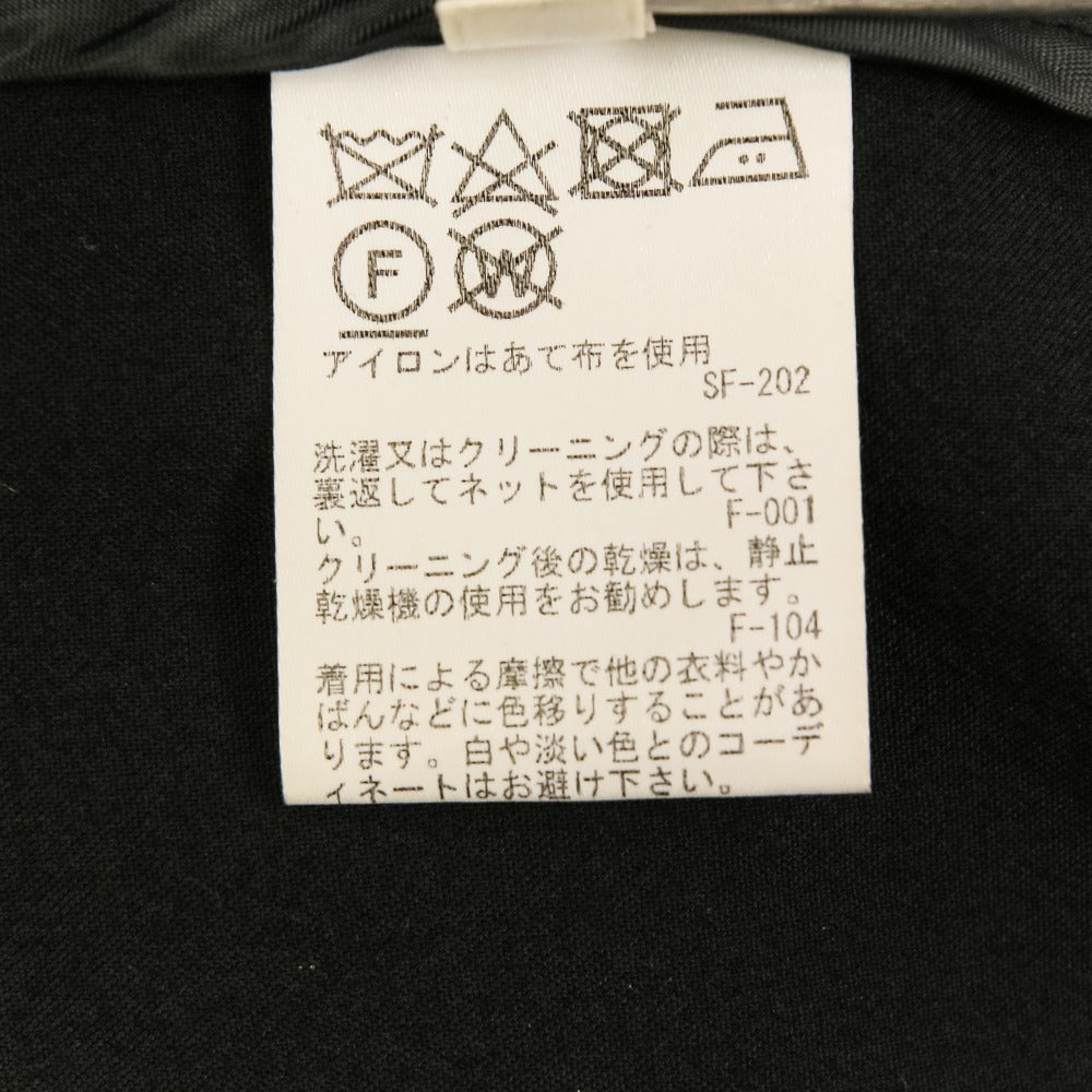 ロペマドモワゼルロングコート