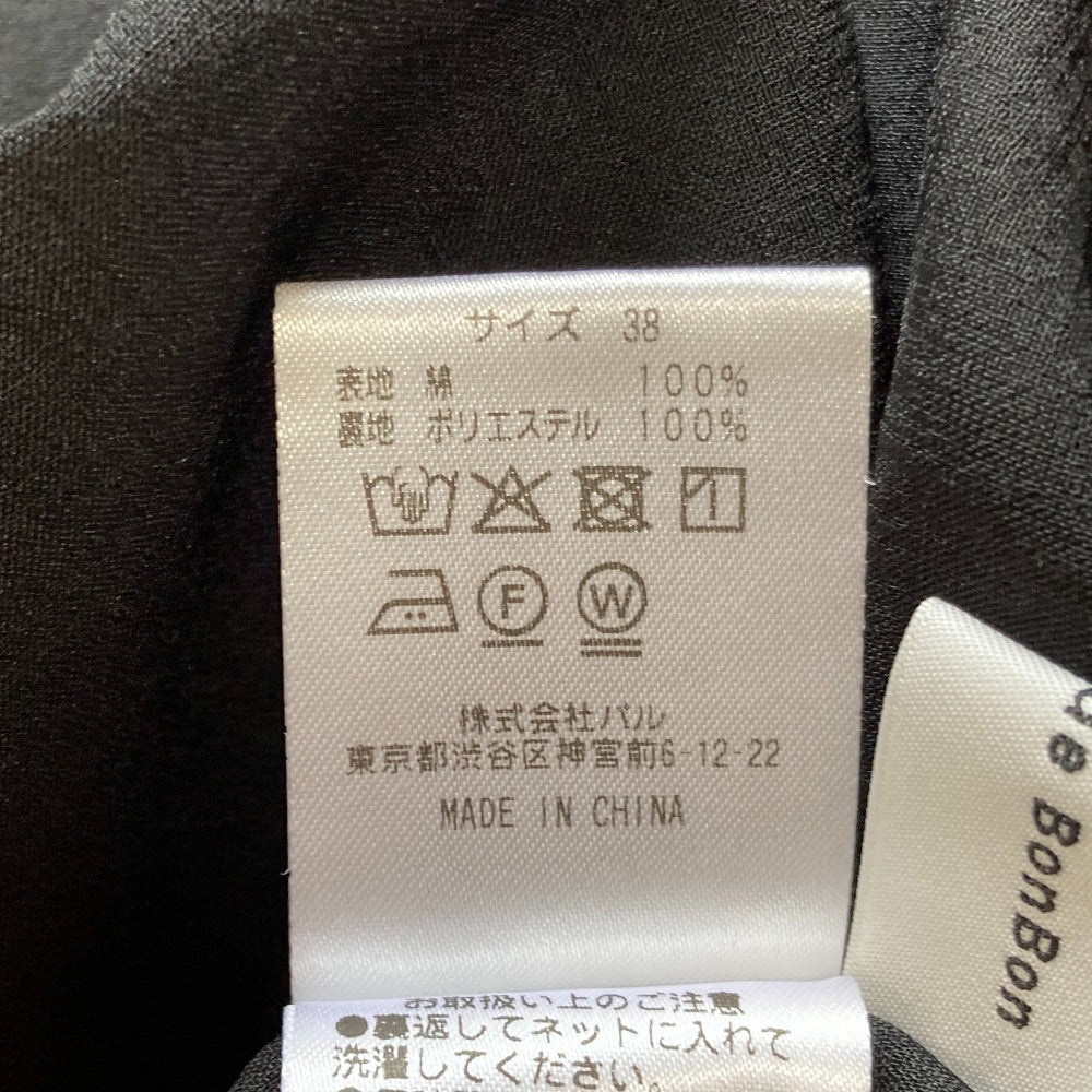 ラブティックボンボン レース2wayオフショルダーワンピース