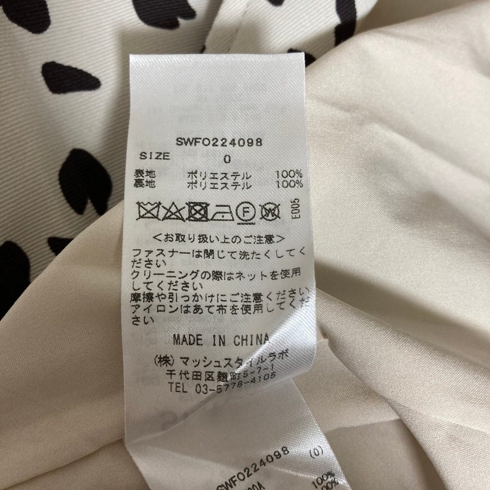 スナイデル トレンチワンピース