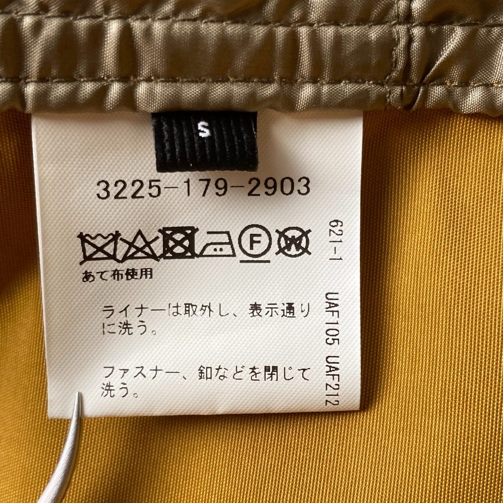 グリーンレーベルリラクシング 3WAYフーデッドジャケット