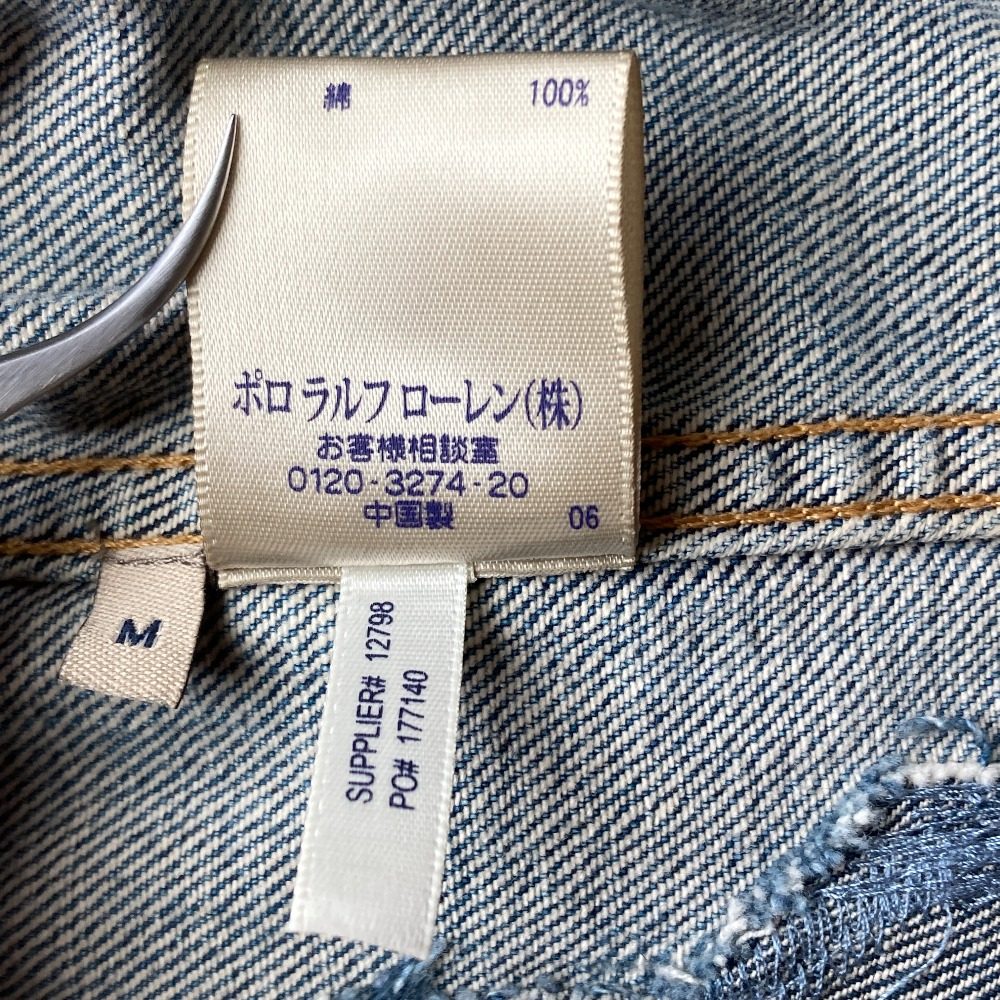 ラルフローレン デニムジャケット