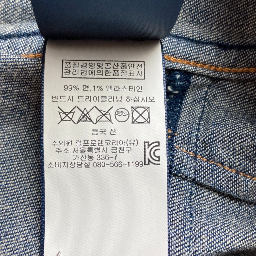 ポロラルフローレン デニムロングスリーブワンピース