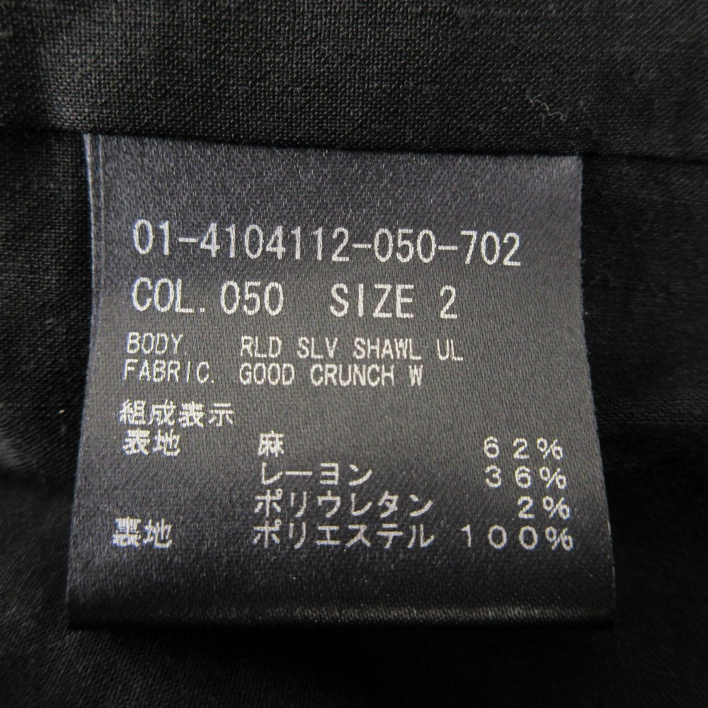 セオリー GOOD CRUNCH W RLD SLV SHAWL UL ジャケット