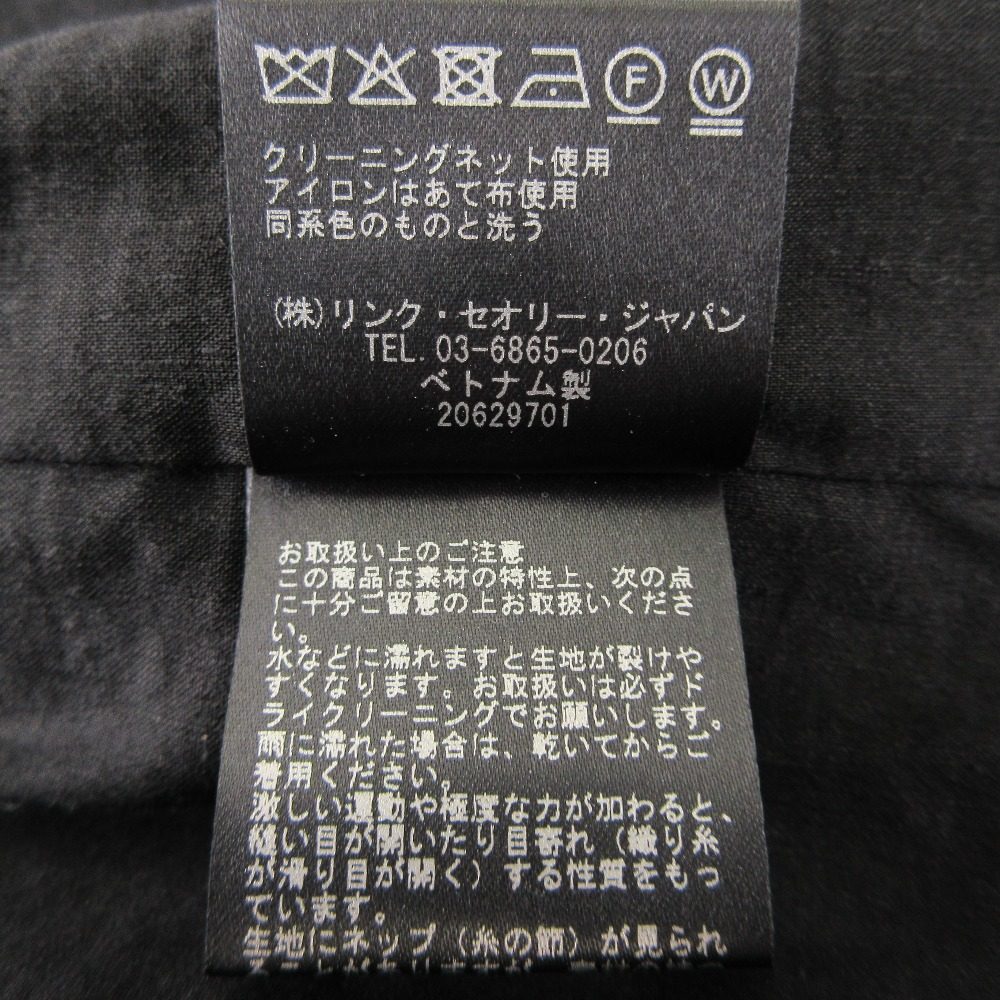 セオリー GOOD CRUNCH W RLD SLV SHAWL UL ジャケット