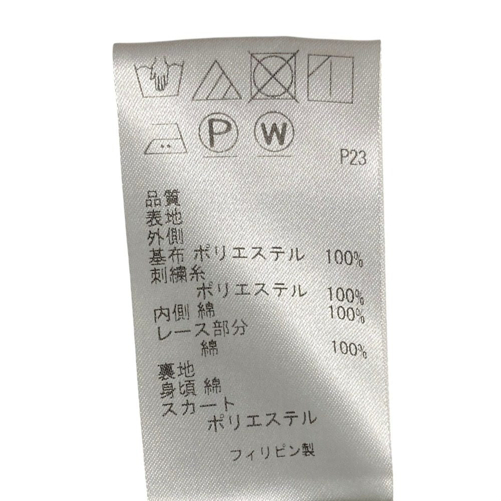 トッカ フラワー刺繍ノースリーブドレス