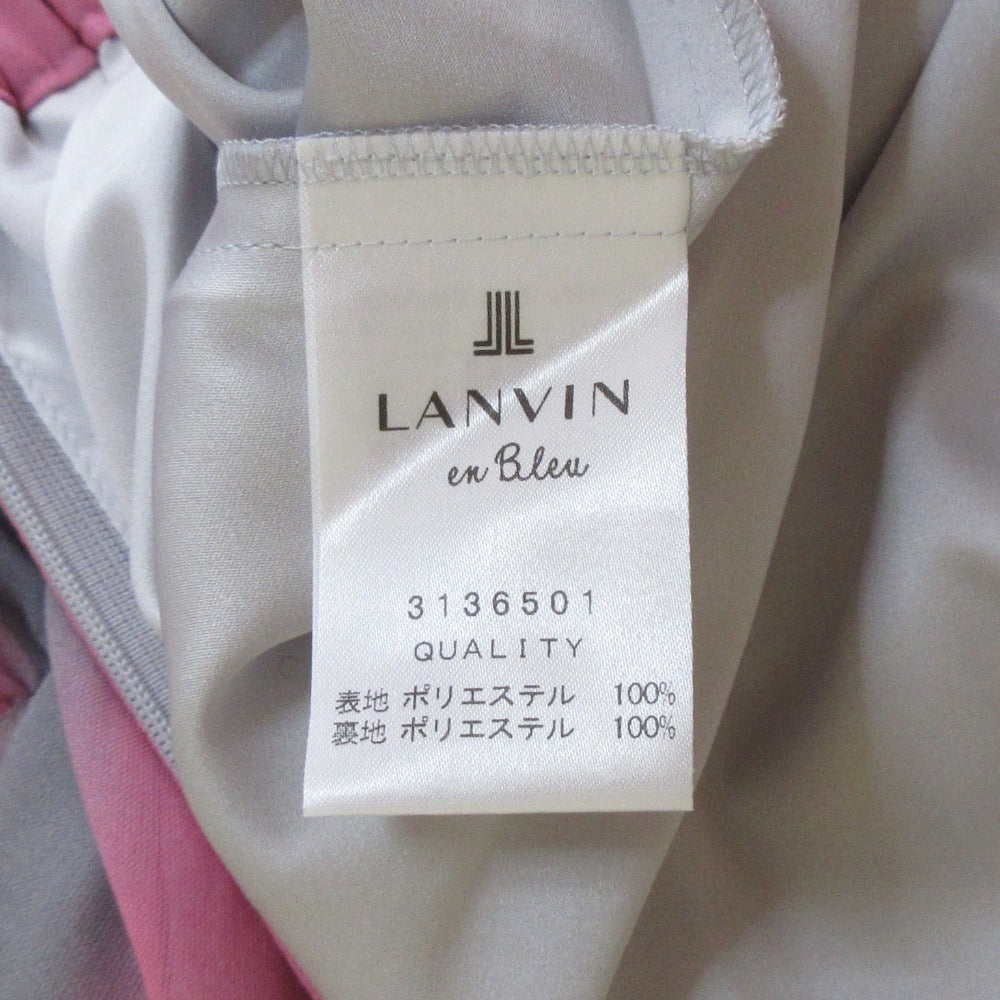 ランバン チュールフレアスカート